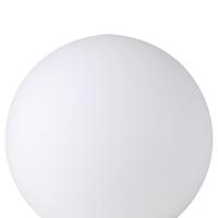 Eglo TafellampRondo 20cm Wit - 85264 - thumbnail