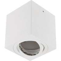 EVN 8149001 EVN Lichttechnik Plafondlamp GU10 Wit - thumbnail