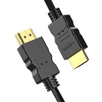 Nedis CVGP35000BK10 Ultra High Speed Hdmi™-kabel Hdmi™-connector - Hdmi™-connector 1,00 M Zwart - thumbnail