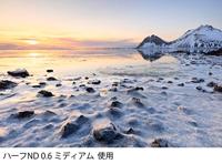LEE Filters 0.6ND Grad Medium 100x150mm - thumbnail