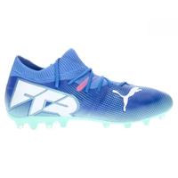 Voetbalschoenen Puma Future 7 Match Mg - Maat: 38 - thumbnail