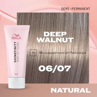 Wella Professionals ShineFinity Zero Lift Glaze 06/07 Deep Walnut 60ml - thumbnail