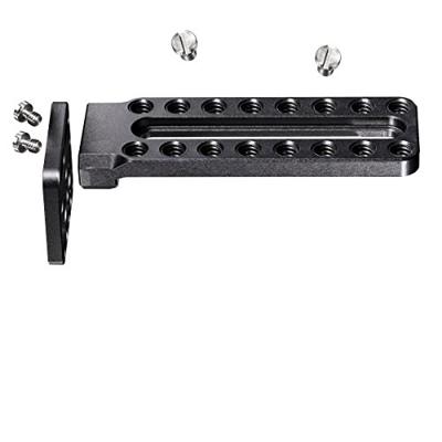 Walimex Pro Aptaris L-Bracket Long Accessoires rail voor video-Rig 15 mm