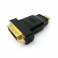 DVI-I Dual Link Vrouwelijk naar HDMI Mannelijk ADAPTER - thumbnail