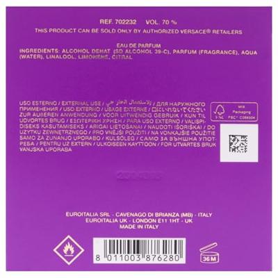 Versace Dylan Purple Eau de Parfum 100ml