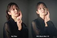 NiSi Professional Black Mist Kit 1x 1/2 1x 1/4 1x 1/8 + Circular Filter Pouch 49mm - thumbnail