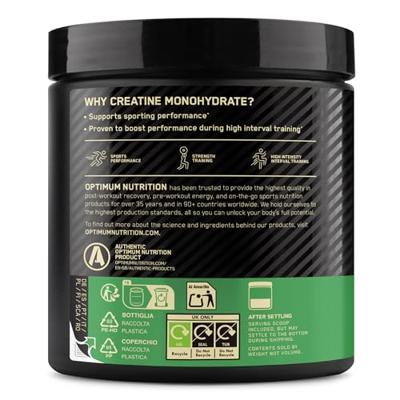 Micronized Creatine Flavoured 55 Servings Orange