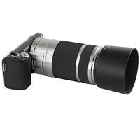 JJC ALC-SH115 zonnekap - thumbnail