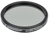 BRESSER 2 Inch Single Polarisatie Filter - thumbnail