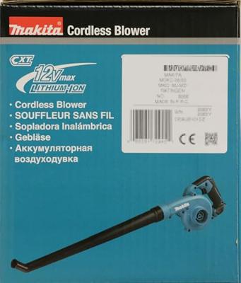Makita UB101DZ Accu Blaas en Zuigmachine 12V Max Basic Body - thumbnail