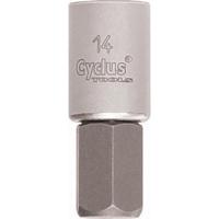 Cyclus tools dop-opnamestuk cyclus socket wrench insert 14mm - thumbnail