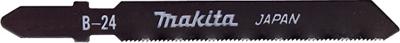 Makita A-85759 Decoupeerzaagblad B-24 5 stuk(s)