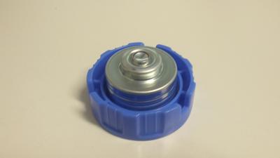 Zibro Tankdop | Metal cap | Voor diverse Zibro petroleumkachels