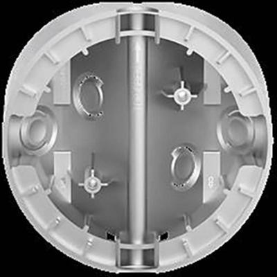 Busch-Jaeger 2CKA006800A3085 Adapter