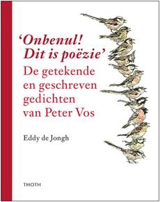 Onbenul! Dit is poëzie (Hardback)