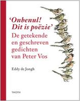Onbenul! Dit is poëzie (Hardback) - thumbnail