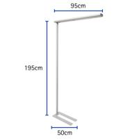 Vloerlamp maul jet led hoog 195cm aluminium - thumbnail