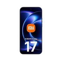 Smartphone Xiaomi 2512BPNDAG 6,9" Octa Core 16 GB RAM 512 GB Zwart - thumbnail