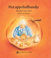 Het Appeltulbandje (Hardback) - thumbnail