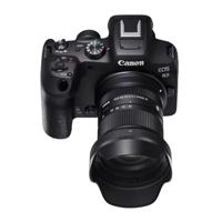 Sigma 18-50mm f/2.8 DC DN voor Canon RF-S (aps-c) - thumbnail