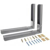 Scanpart magnetron steunen zilver - thumbnail