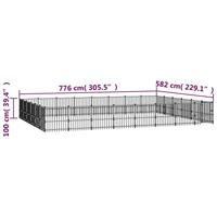 vidaXL Hondenkennel voor buiten 45,16 m² staal, kennel, hondenhuis, hondenren, hondenhok, hondenverblijf, puppyverblijf, kennels, hondenhokken - thumbnail