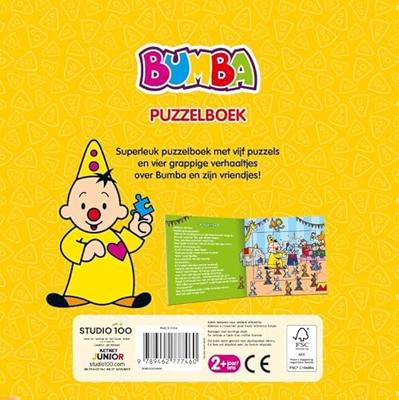 Studio 100 Bumba puzzelboek - geel
