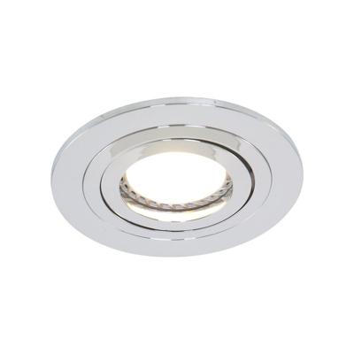 Steinhauer InbouwspotRound 10cm metaalgrijs - 7304CH