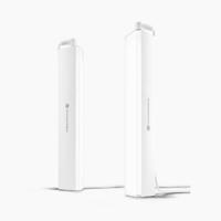 Orangemonkie led lamp halo bar - thumbnail