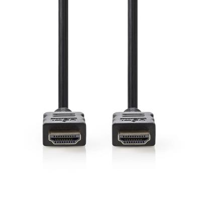 Nedis High Speed ??HDMI-Kabel met Ethernet | 50.0 m | 1 stuks - CVGT34620BK500 CVGT34620BK500 Nedis High Speed ??HDMI-Kabel met Ethernet | 50.0 m | 1 stuks - CVGT34620BK500 CVGT34620BK500