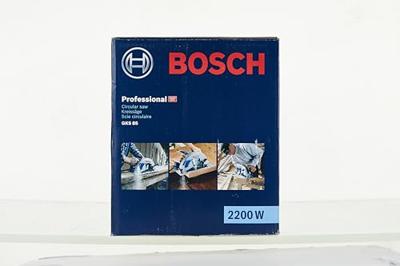 Bosch Blauw GKS 85 Handcirkelzaag | 2200 W | 235 mm | 5.000 min-1 - 060157A000 - thumbnail