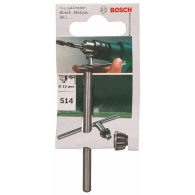 Bosch Accessoires Boorhoudersleutel 10 mm - 2609255710