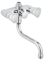 Grohe Costa L Douchekraan Met Omstel 12 cm Hartafstand Chroom - thumbnail