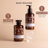 Apivita Pure Jasmine Moisturizing Body Milk 200ml - thumbnail
