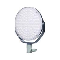 Nanlite Miro 30c LED Full-color Round Panel Light (midnight blue) - thumbnail