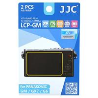 JJC LCP-GM LCD Screen Protector Film voor Panasonic GM/GX7/G6 - thumbnail