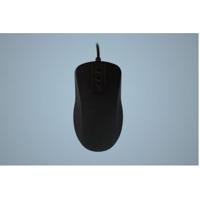 Contour Contour ACTIVE KEY MMS AK-PMH12 Corded s Ergonomische muis Kabelgebonden Optisch Zwart 5 Toetsen 1000 dpi - thumbnail