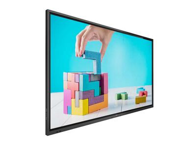 Dis Public 75 Philips 75BDL3052E/00 E-Line