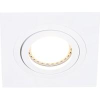 Steinhauer Inbouwspot 7305w wit - thumbnail