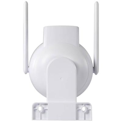 Sygonix SY-6271366 IP Bewakingscamera WiFi 1920 x 1080 Pixel Sygonix SY-6271366 IP Bewakingscamera WiFi 1920 x 1080 Pixel