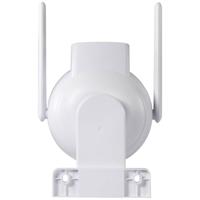 Sygonix SY-6271366 IP Bewakingscamera WiFi 1920 x 1080 Pixel - thumbnail