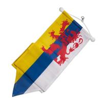 Limburgse Wimpel 300cm - thumbnail