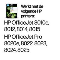 HP 912 pack van 4 originele inktcartridges, zwart / cyaan / magenta / geel (6ZC74AE) voor HP OfficeJet / OfficeJet Pro 8010/8020 - thumbnail