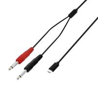 Adam Hall 3 STAR Audiokabel USB-C naar 2x 6.3 mm jack TS 1,5 m - thumbnail