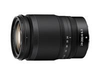 Nikon Z5 II + 24-200mm F/4.0-6.3 VR - thumbnail