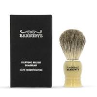Barburys Scheerkwast Grey Horn 1Stuks - thumbnail