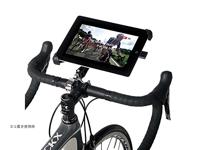 Minoura tablethouder tph-1 ø28~35mm voor 7.9~9.7“ scherm - thumbnail