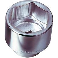 KS Tools 9111036 911.1036 Verwisselbare kop 36 mm 36 mm - thumbnail