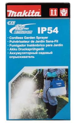 Makita US053DZ Rugnevelspuit 12V Max Basic Body - thumbnail