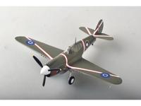 Trumpeter 1/48 P-40M Easy Model - thumbnail